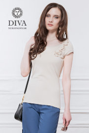 Топ для кормления Diva Nursingwear Dalia, цвет Grano