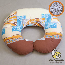 Подушка для кормления  Кенгуруша, наволочка "Каникулы-Тунис" в подарок